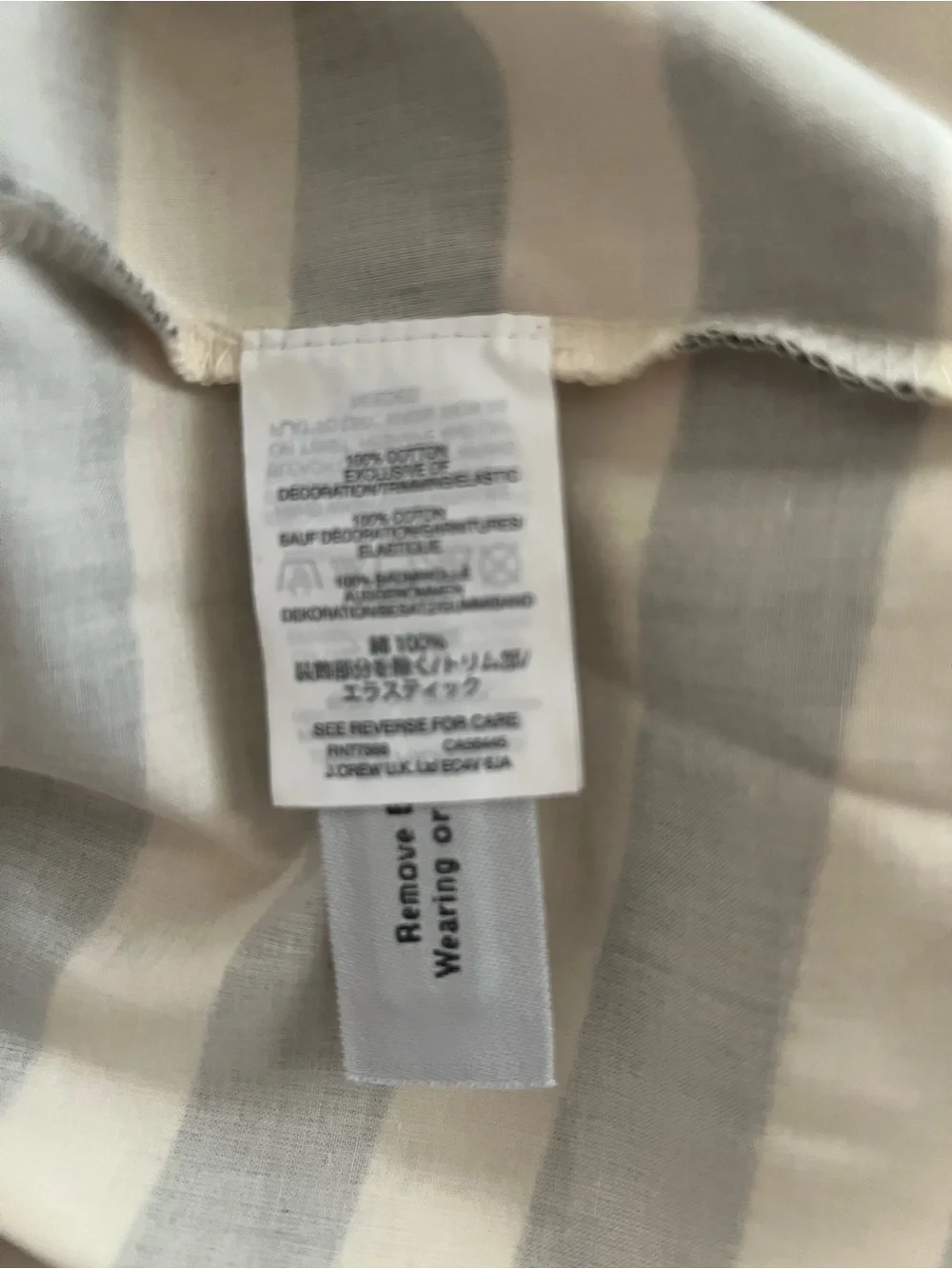 NWOT J. Crew Black and White Striped Off-Shoulder Dress